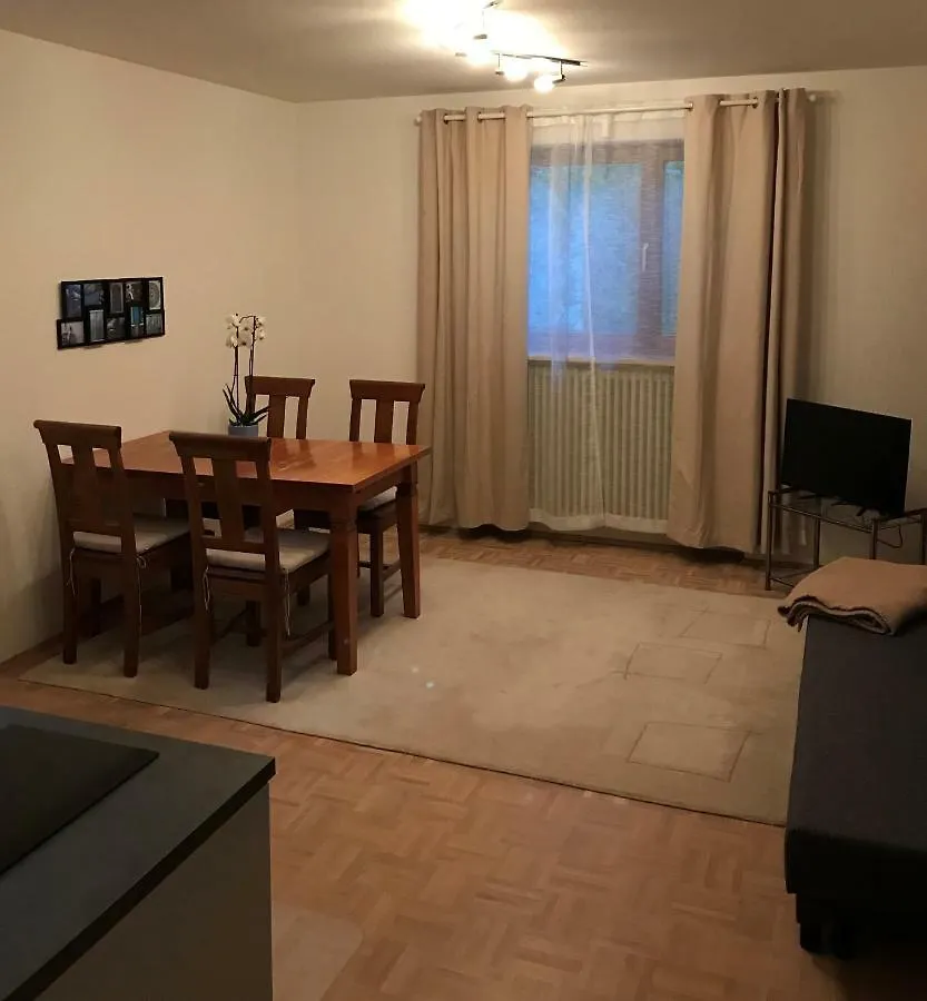Апартаменты Serviced Appartement Messe Мюнхен Германия